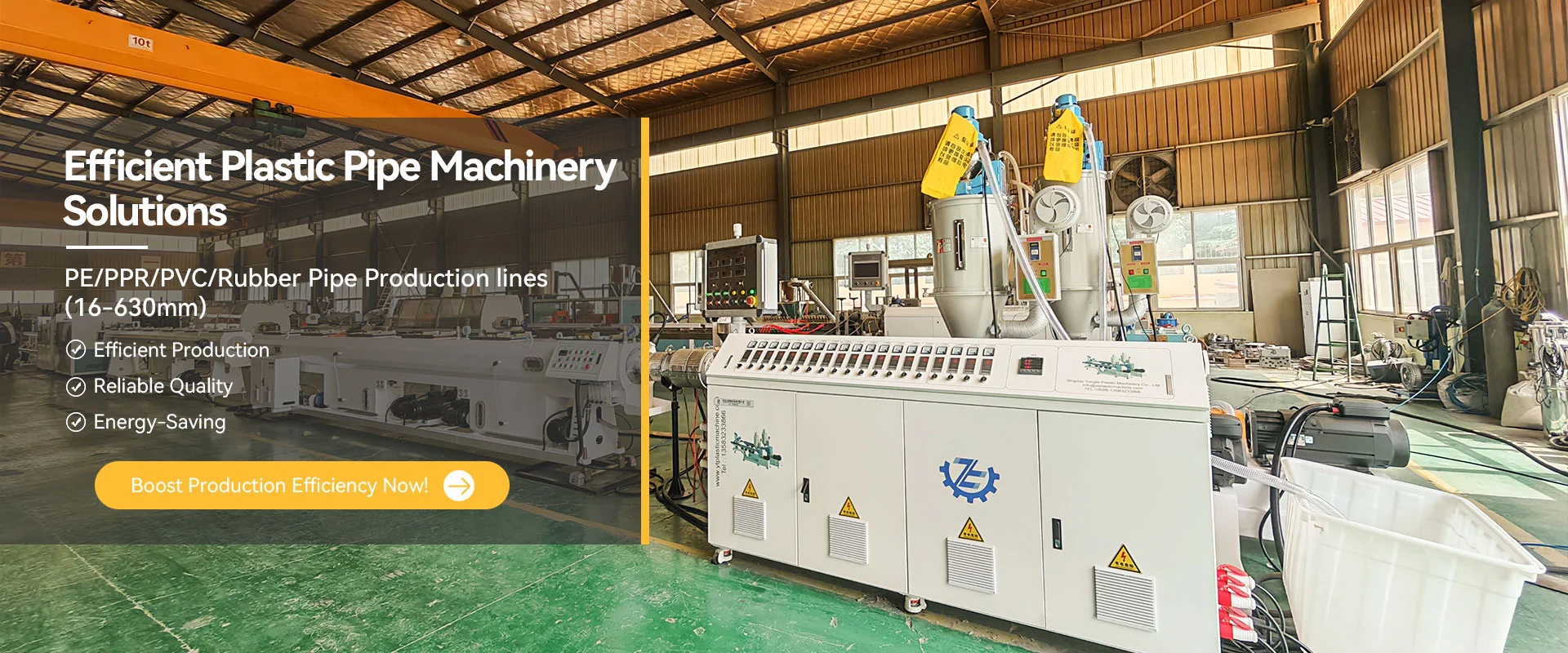 Fabricant de machines à tuyaux en plastique